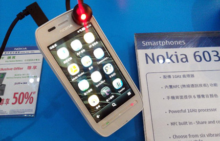Nokia 603 開賣  同門 Nokia 600 未上市 身先死