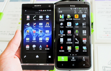 影相誰勁?  HTC One X 小戰 SONY Xperia S 