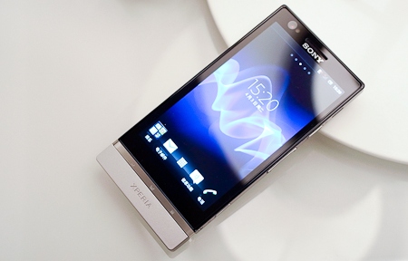 月底開賣：Sony Xperia P 拍照小測試