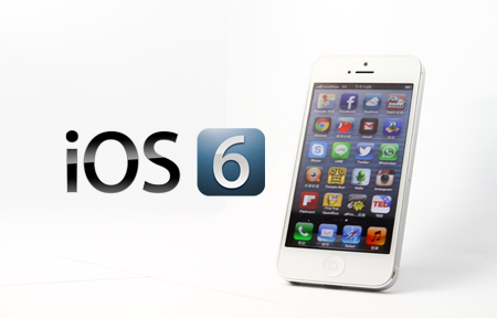  iPhone 5 一手試玩! 連載 (5) iOS 6 新功能試玩