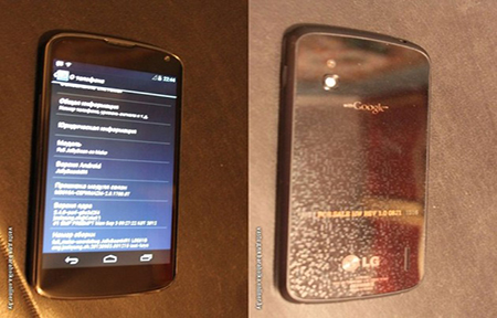 Nexus 新手機或平版!  Google 發佈會傳聞，你信幾多