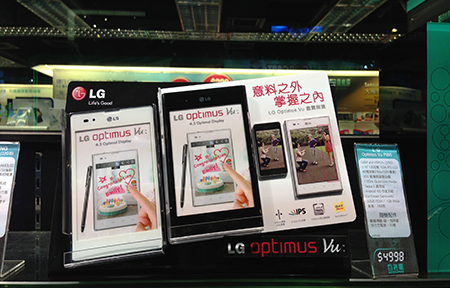 購機情報：LG 五吋大芒 Optimus Vu 開賣反應普通