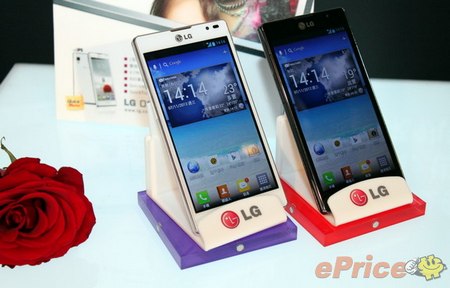 4.7 吋芒中價手機 LG Optimus L9 三千有找