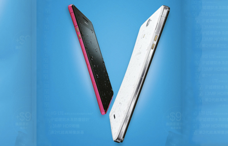 【購機情報】4G 有 HTC + Sony，Nexus 4 快上市