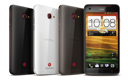 HTC butterfly 大中華強勢推出，香港無份!