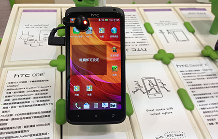 4G 超平價! HTC One XL 割價促銷 三千三有找! 