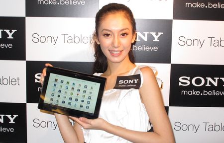 好有 SE Feel! Sony Tablet S 香港上市 入手價 $3888