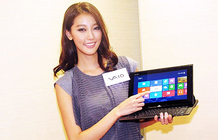 Sony VAIO Duo 11 開賣! 又 Touch 又打得 